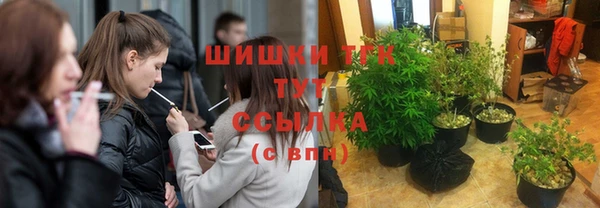 кокаин колумбия Лагань