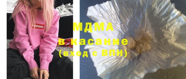 прущая мука Красноперекопск