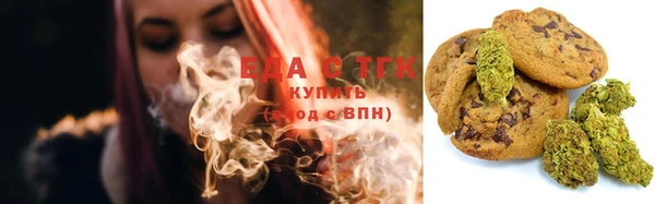 ешки Краснотурьинск