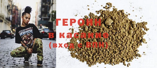 кокаин Лабытнанги