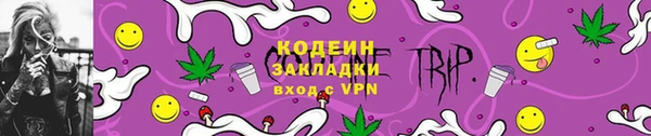 кокаин колумбия Лагань