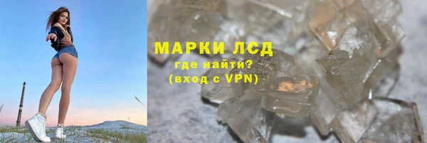кокаин колумбия Лагань