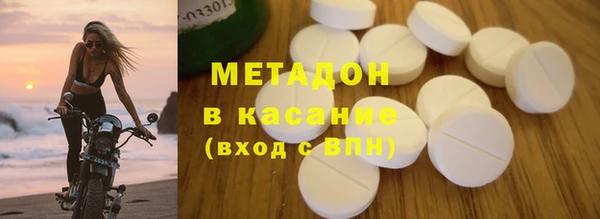 кокаин Лабытнанги