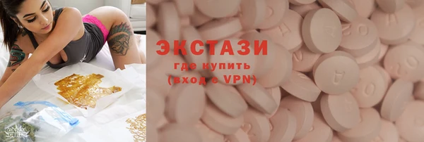 ешки Краснотурьинск