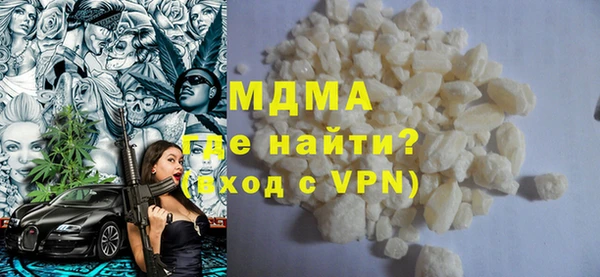 прущая мука Красноперекопск