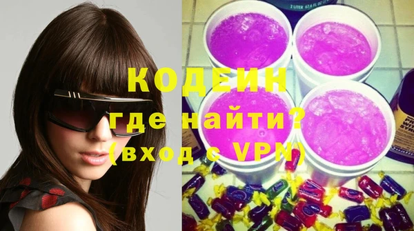 ешки Краснотурьинск
