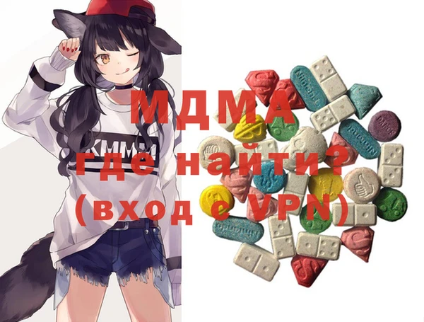 прущая мука Красноперекопск