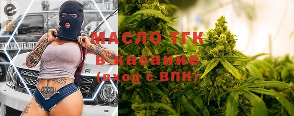 ешки Краснотурьинск