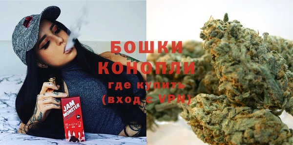 кристаллы Ладушкин