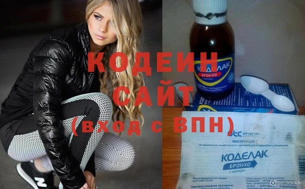 ешки Краснотурьинск