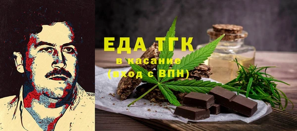 кокаин Лабытнанги