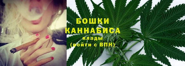 прущая мука Красноперекопск