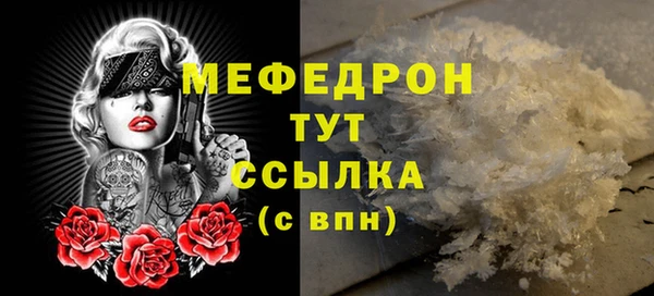 кокаин колумбия Лагань