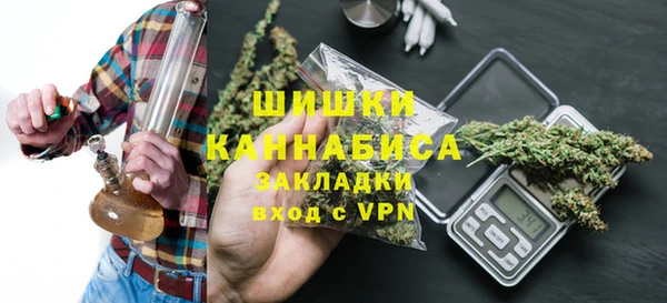 прущая мука Красноперекопск