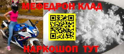 ALPHA PVP Донецк