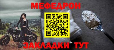 первитин Дубна