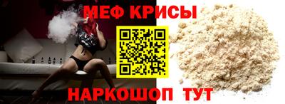 первитин Дубна