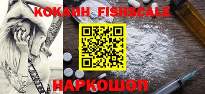 марки nbome Донской