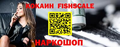 первитин Дубна