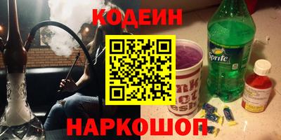 таблы Апрелевка