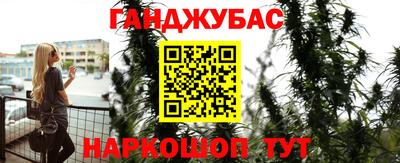 первитин Дубна