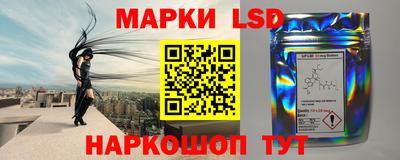 ALPHA PVP Донецк
