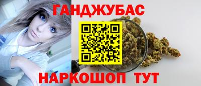 первитин Дубна