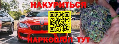 таблы Апрелевка