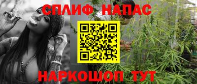 марки nbome Донской