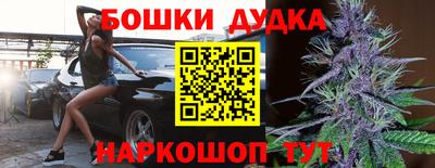 таблы Апрелевка