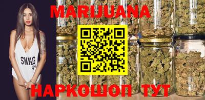 таблы Апрелевка