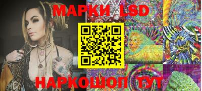 первитин Дубна