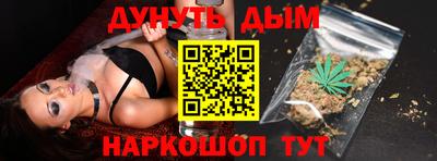 марки nbome Донской