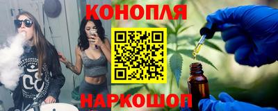 ALPHA PVP Донецк