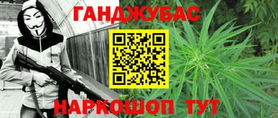 таблы Апрелевка