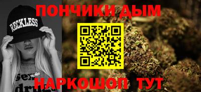 первитин Дубна