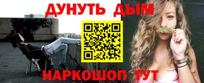 первитин Дубна