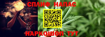 ALPHA PVP Донецк
