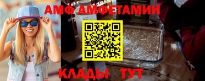 первитин Дубна