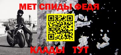 ALPHA PVP Донецк