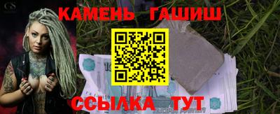 марки nbome Донской