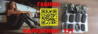 марки nbome Донской