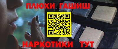 спиды Кимры