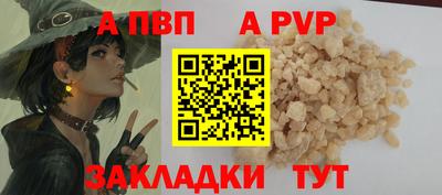 первитин Дубна