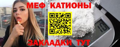 марки nbome Донской