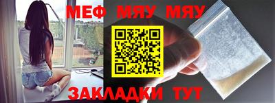 марки nbome Донской