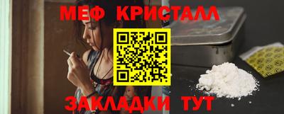 ALPHA PVP Донецк