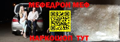 ALPHA PVP Донецк