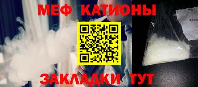 первитин Дубна