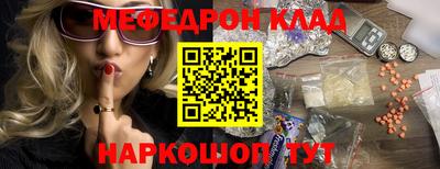 дурь Кингисепп